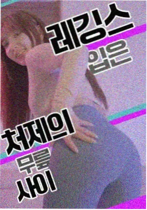 被奖项遗漏的年度佳作专题配图